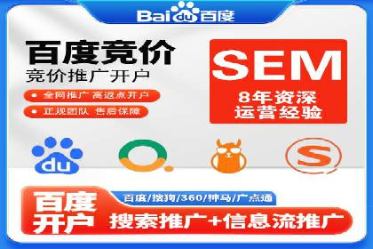 行业新宠：信息流广告的投放效果与案例分享